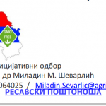  Pismo organizacijama u opstinama i gradovima bez Deklaracije o GMO