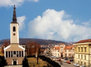 Скуп о подршци Краљевине Норвешке