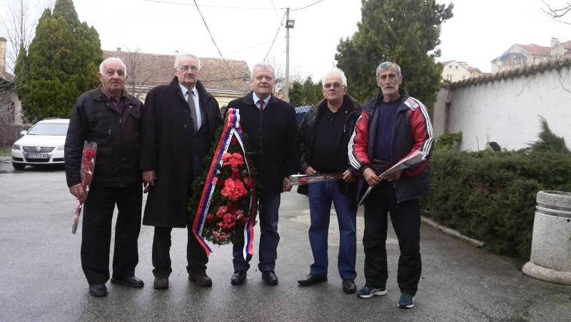 13 година од смрти Слободана Милошевића